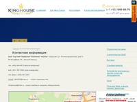 KingHouse.ru - �������� ������� ���������� ����������